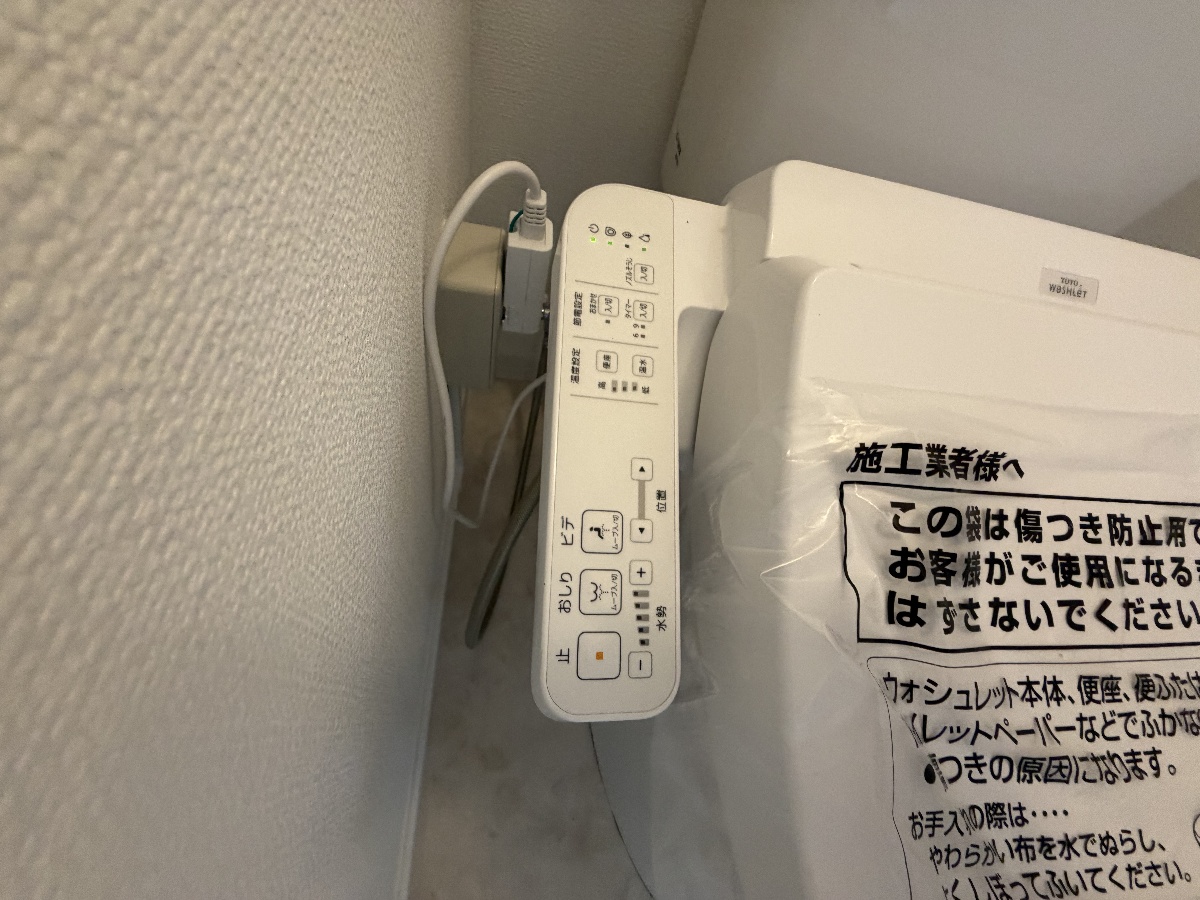 設備 写真28