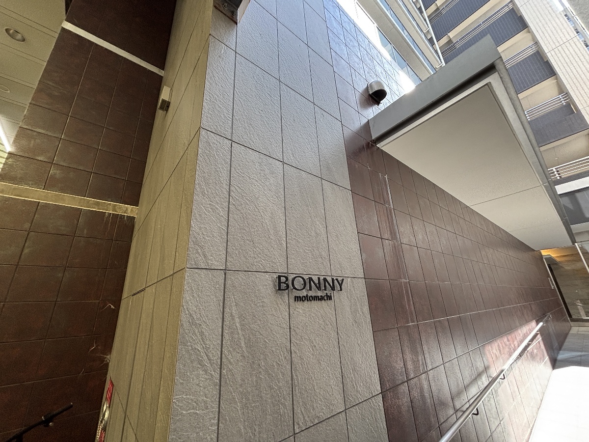 エントランス 写真34