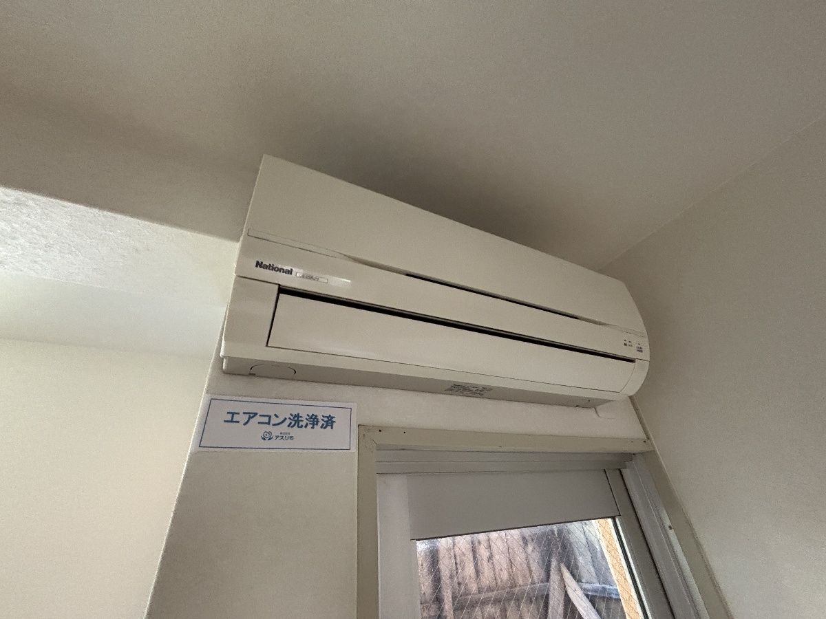 設備 写真20
