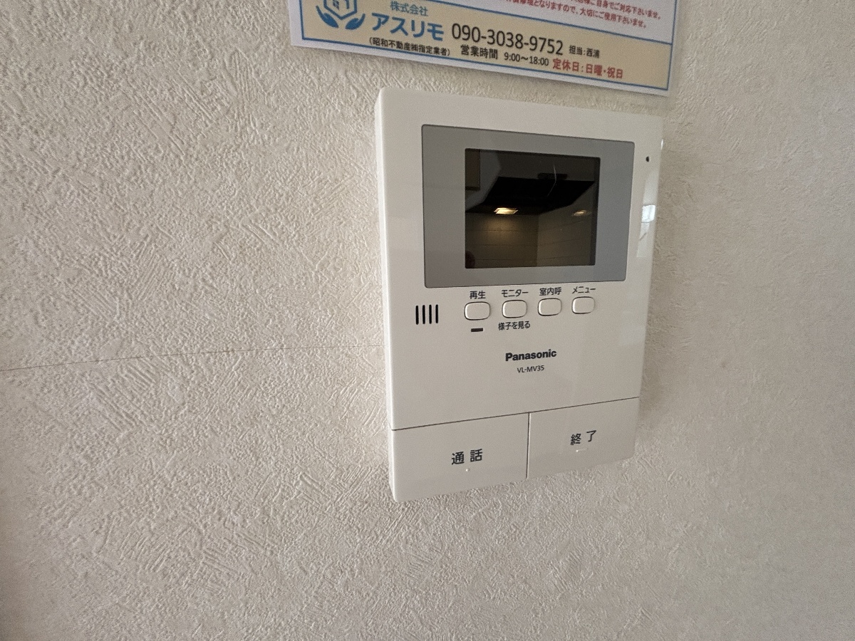 セキュリティ 写真19