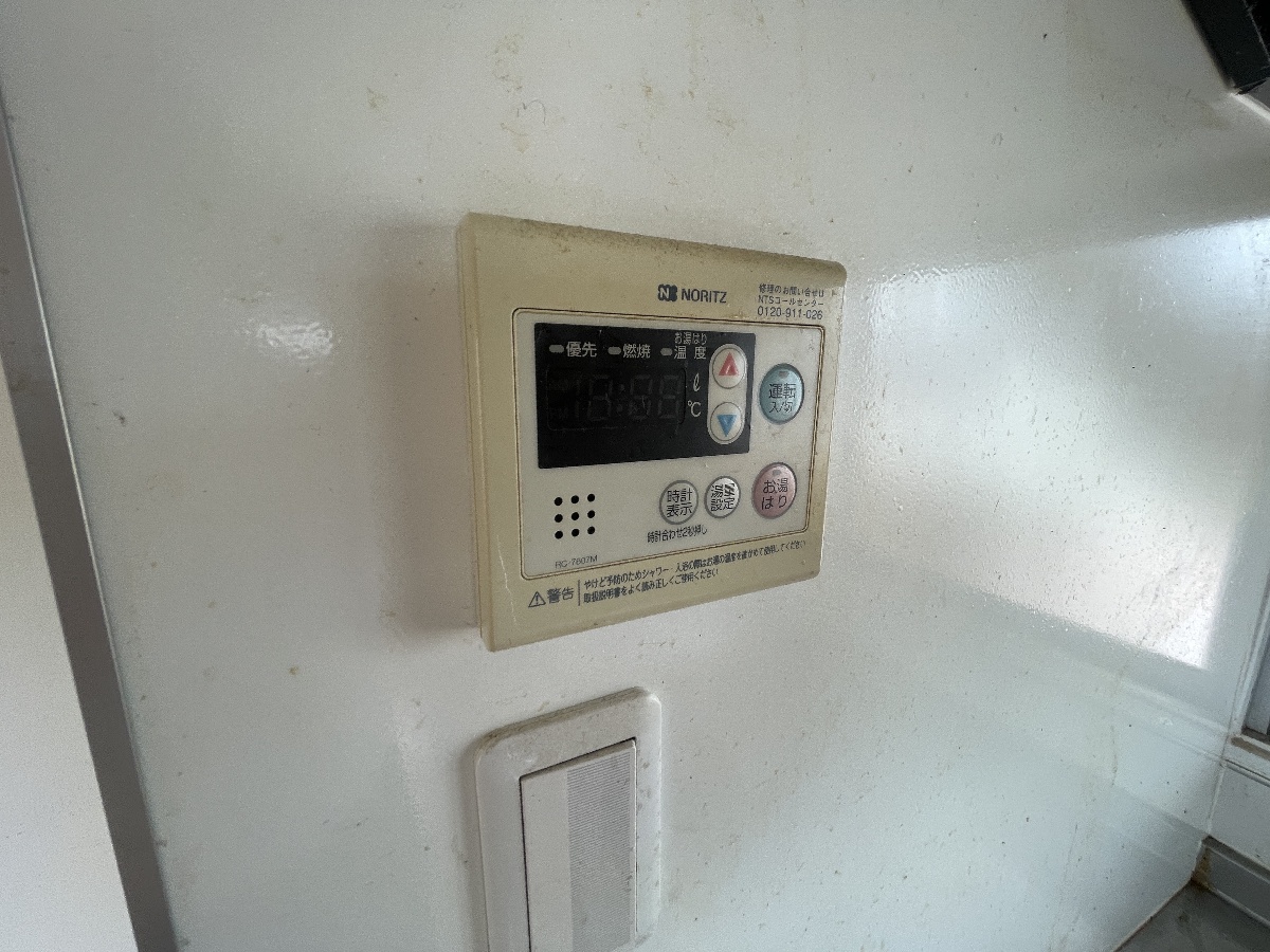 設備 写真12