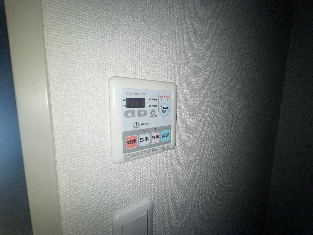 設備 写真15