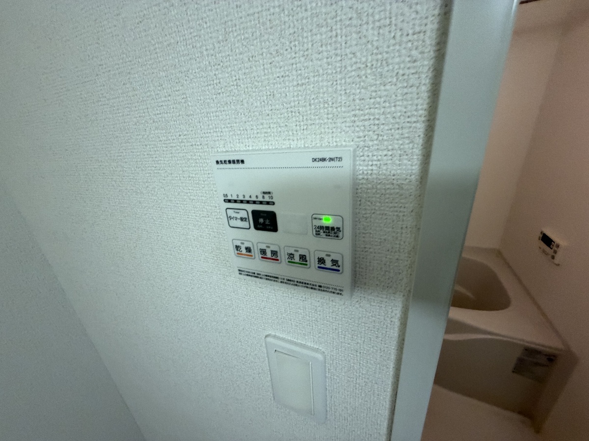 設備 写真29