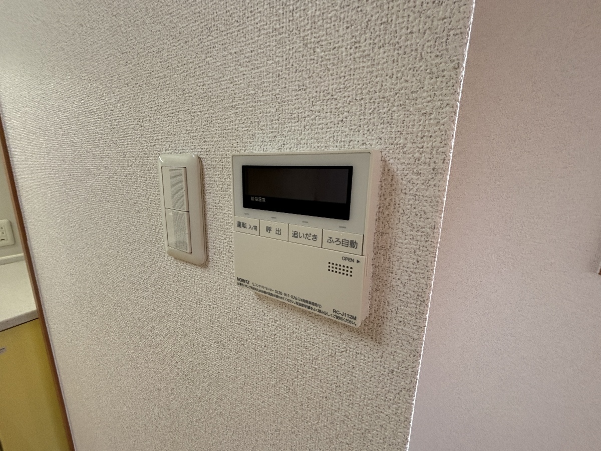 設備 写真17
