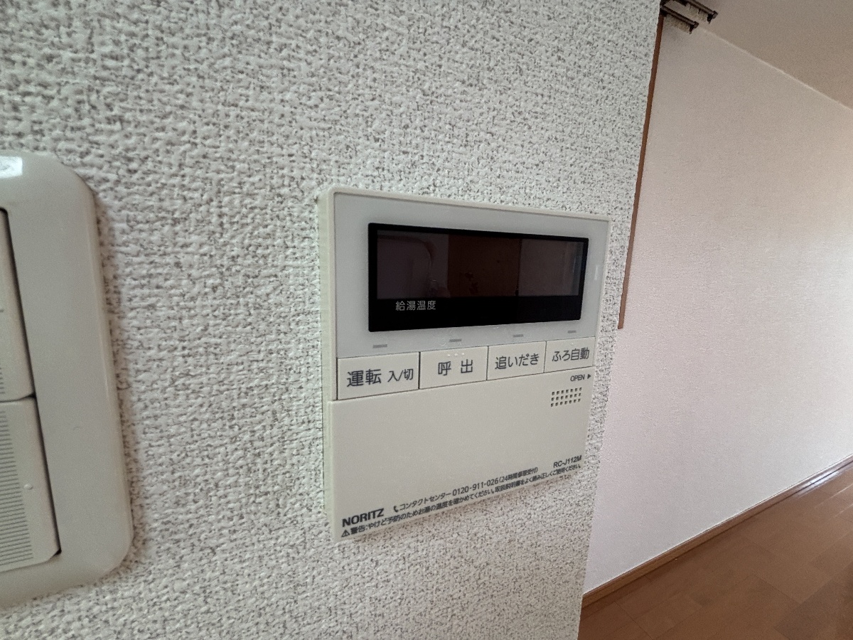 設備 写真19