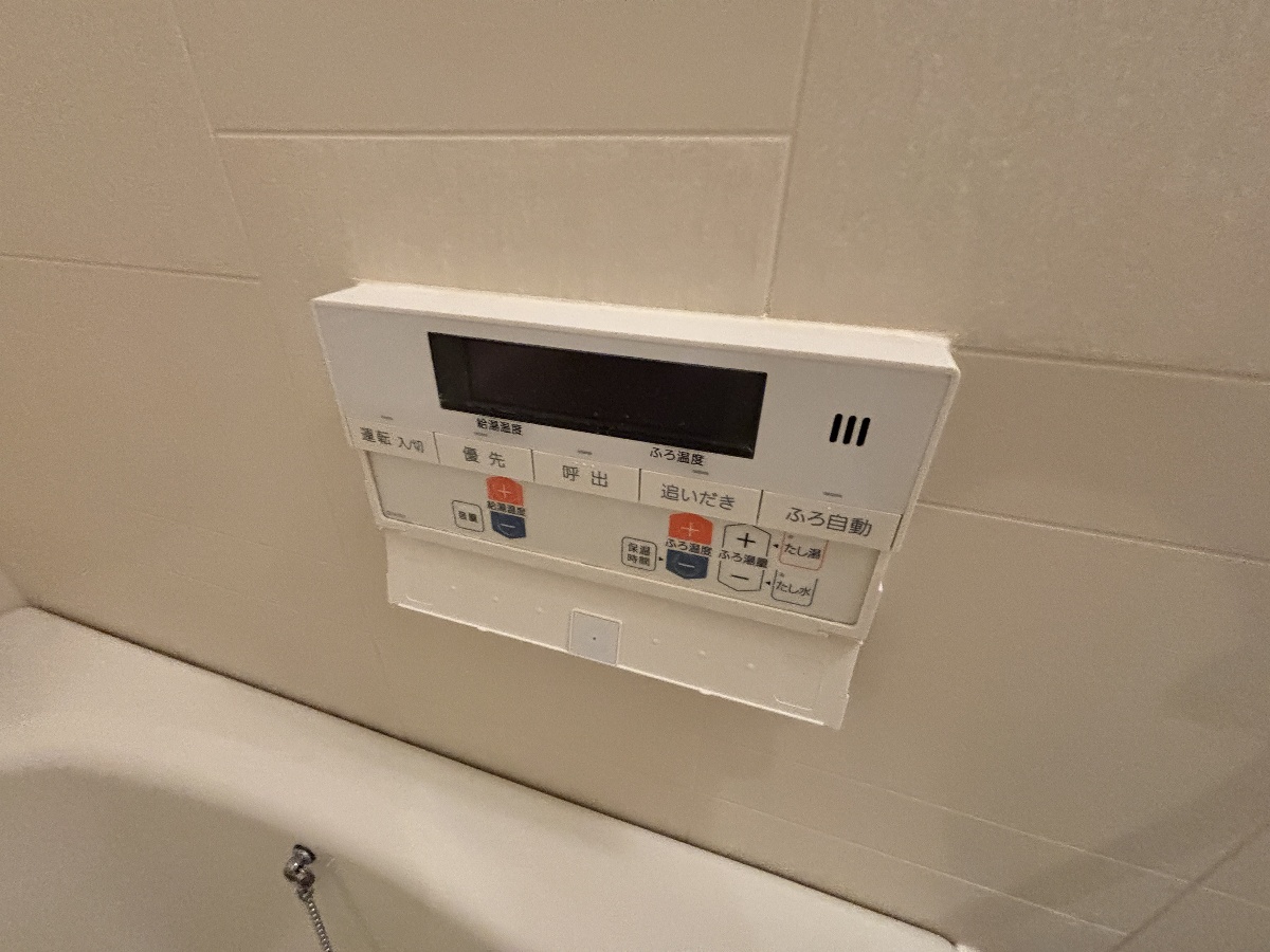設備 写真28