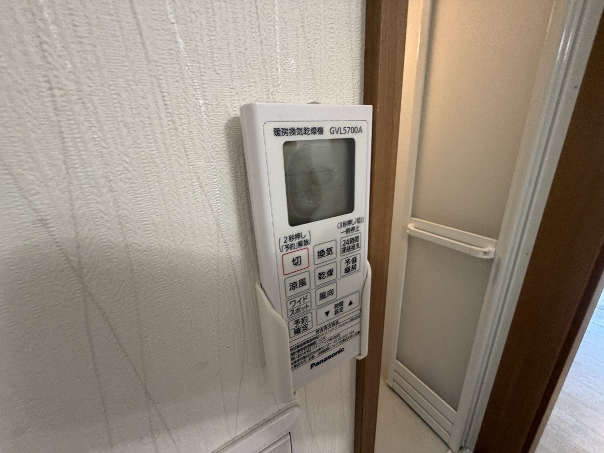 設備 写真28