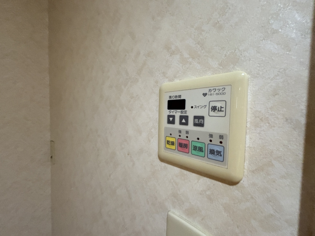 設備 写真15