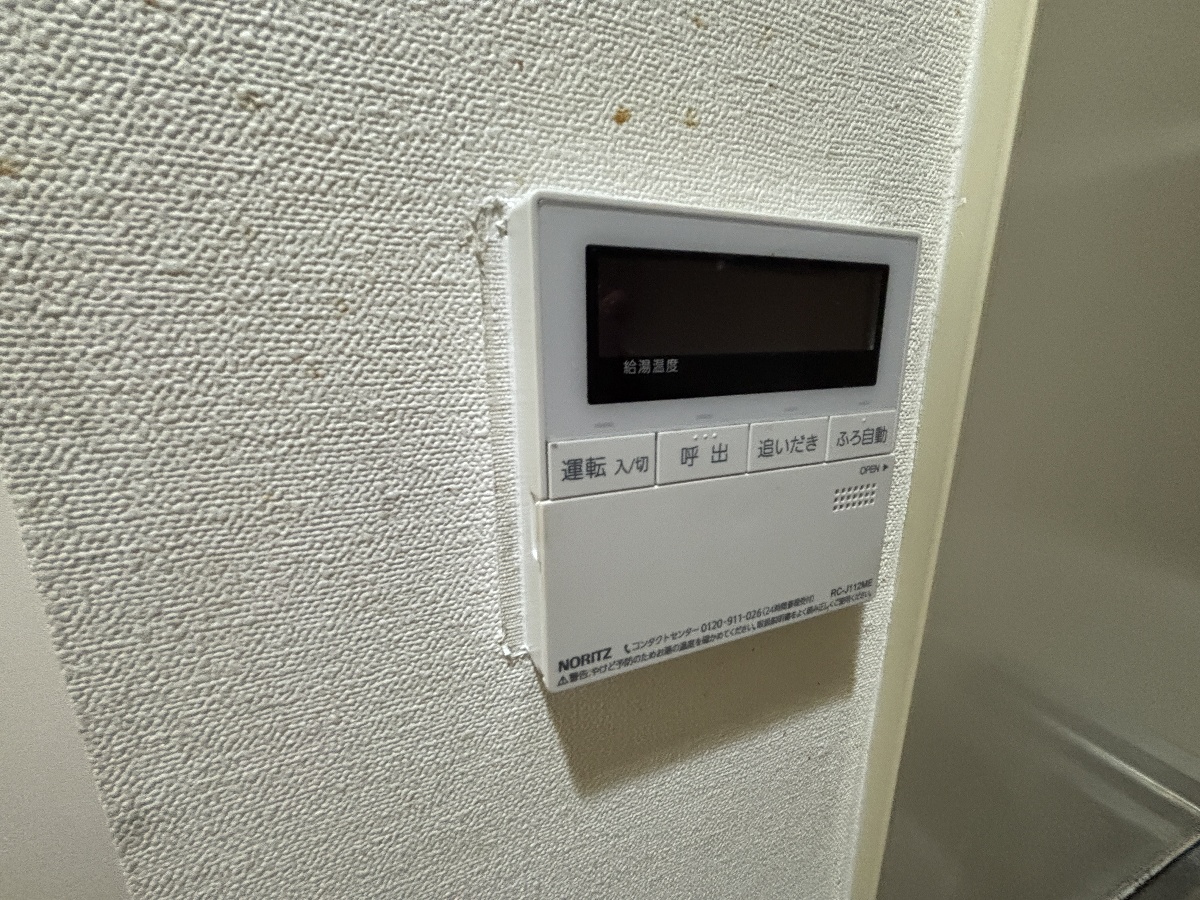 設備 写真18