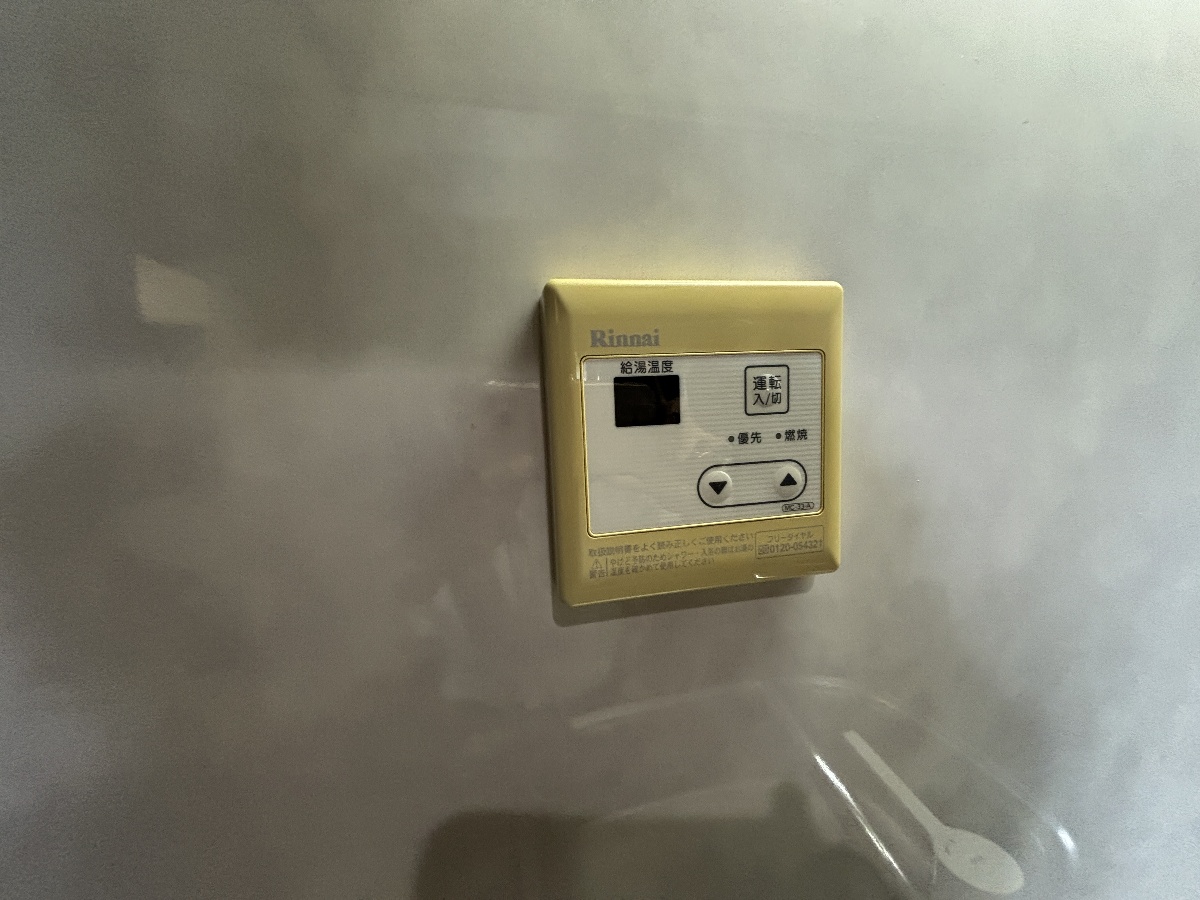 設備 写真16