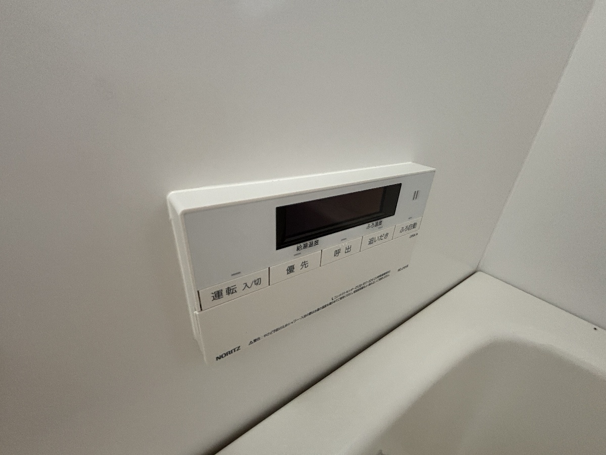 設備 写真19