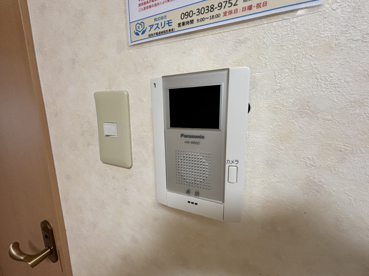 セキュリティ 写真17