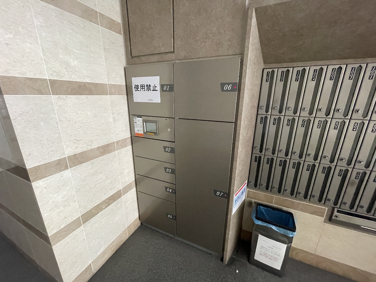 共用部 写真34