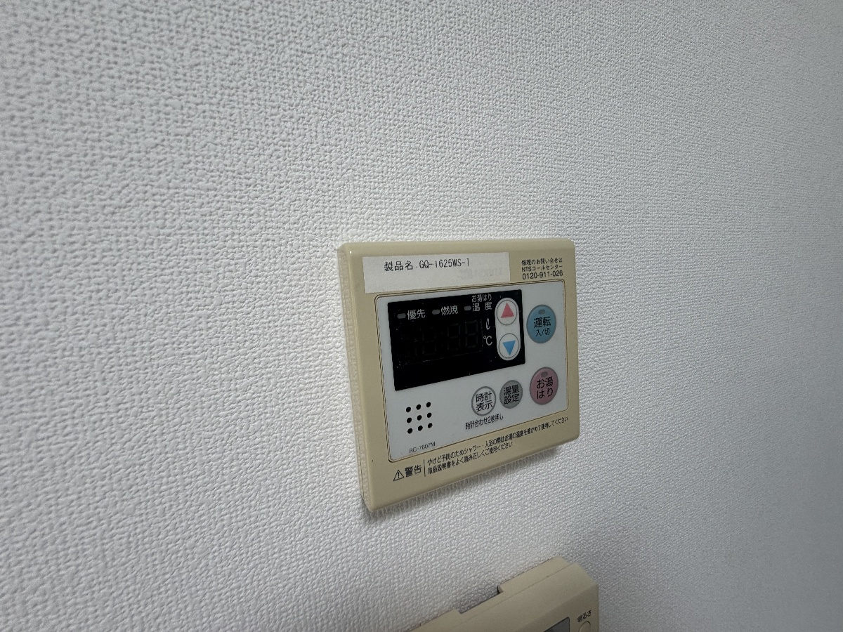 設備 写真36