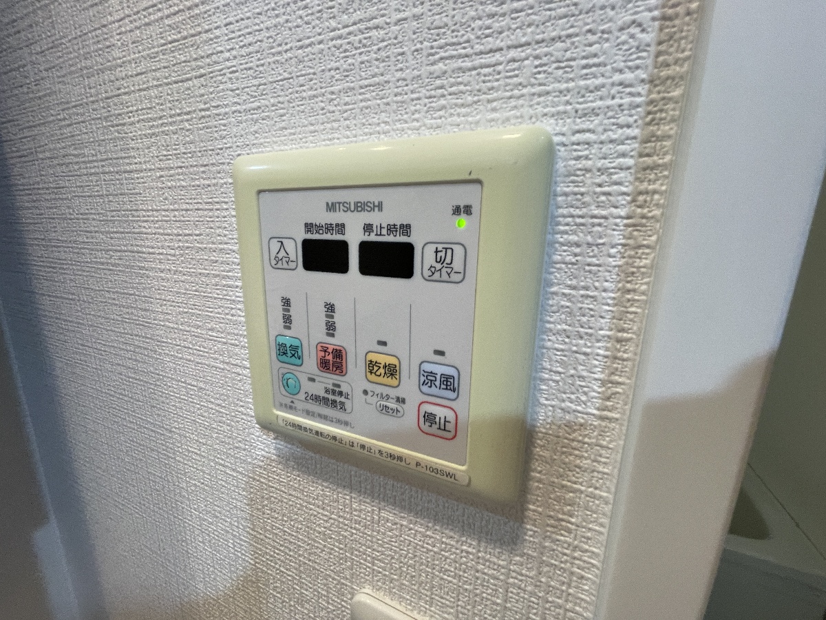 設備 写真17