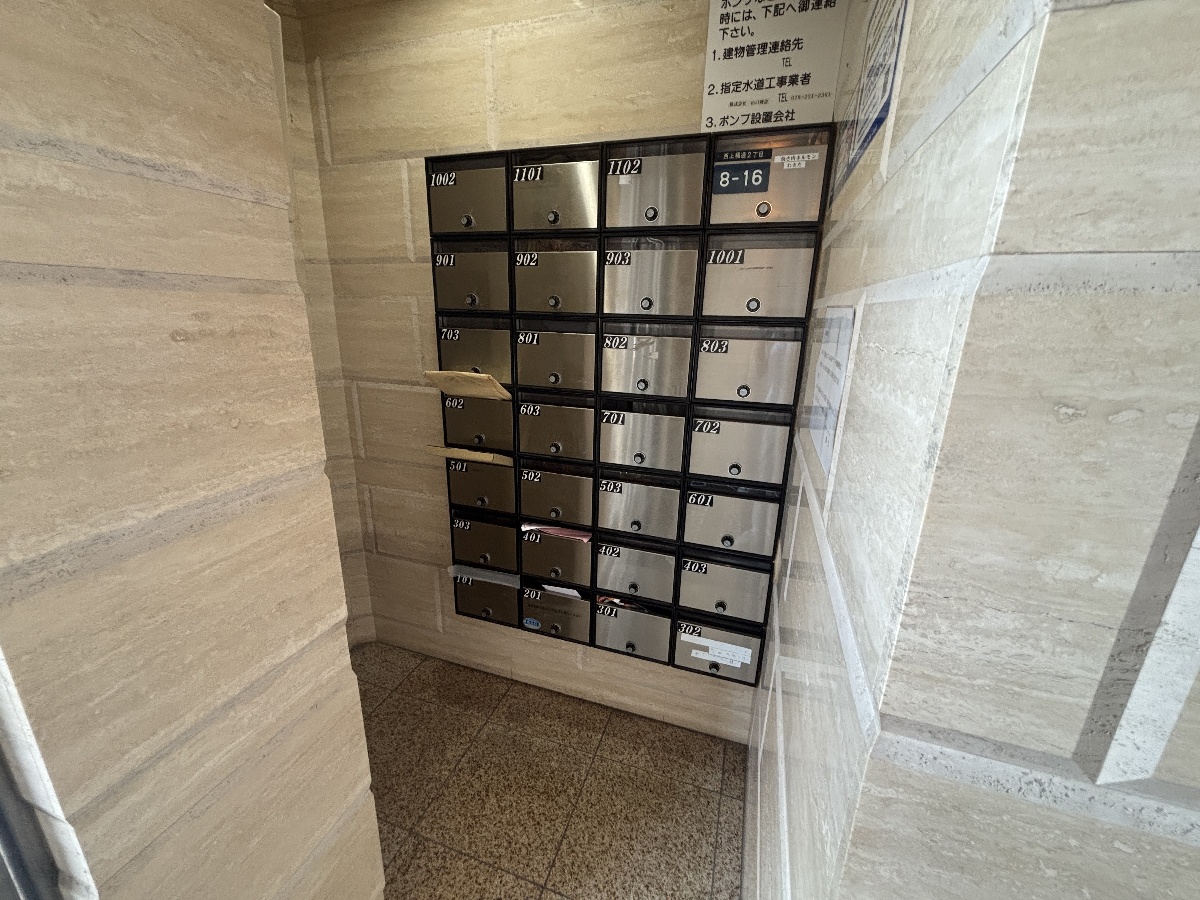共用部 写真37