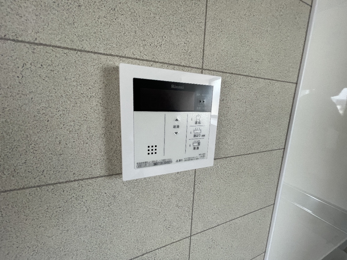 設備 写真17