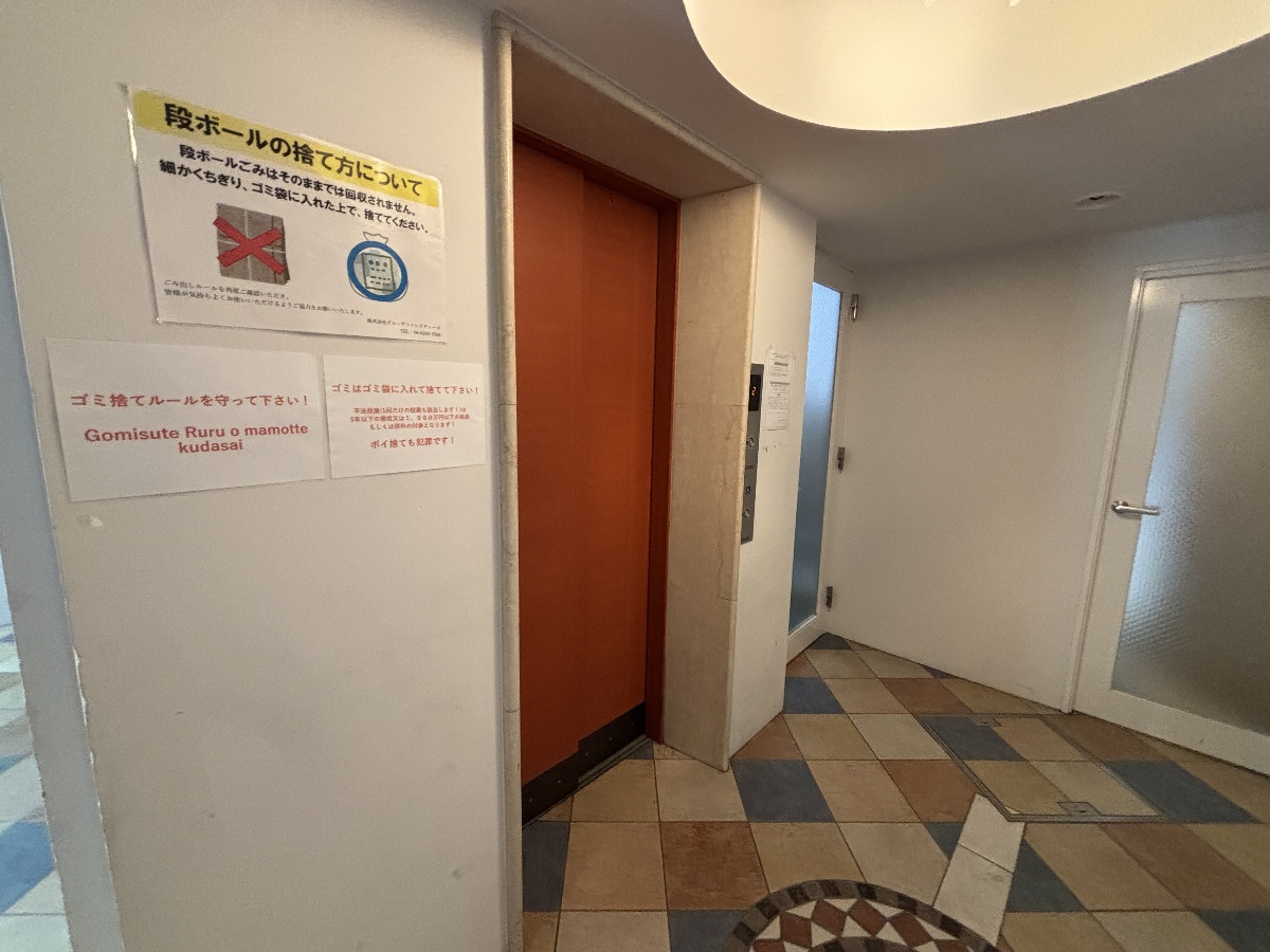 共用部 写真35