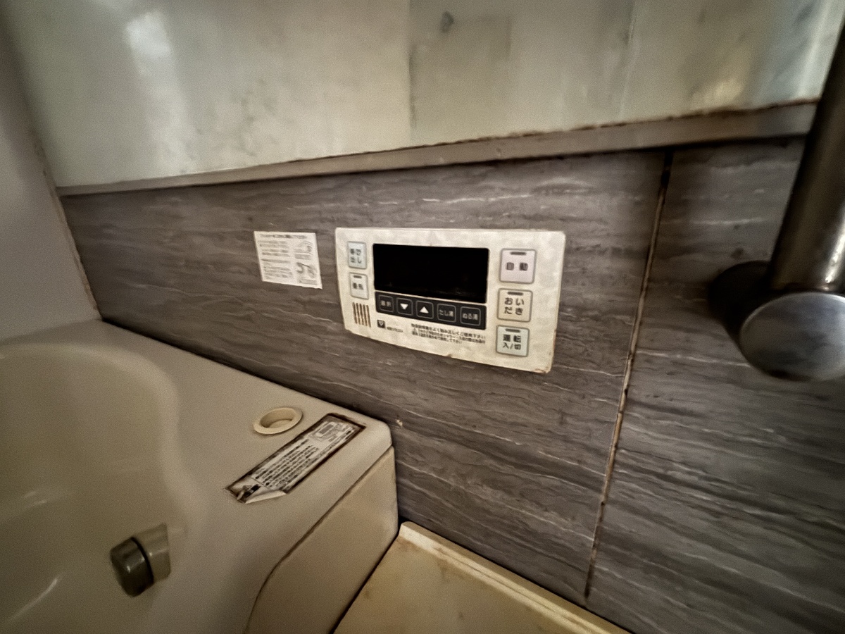 設備 写真18
