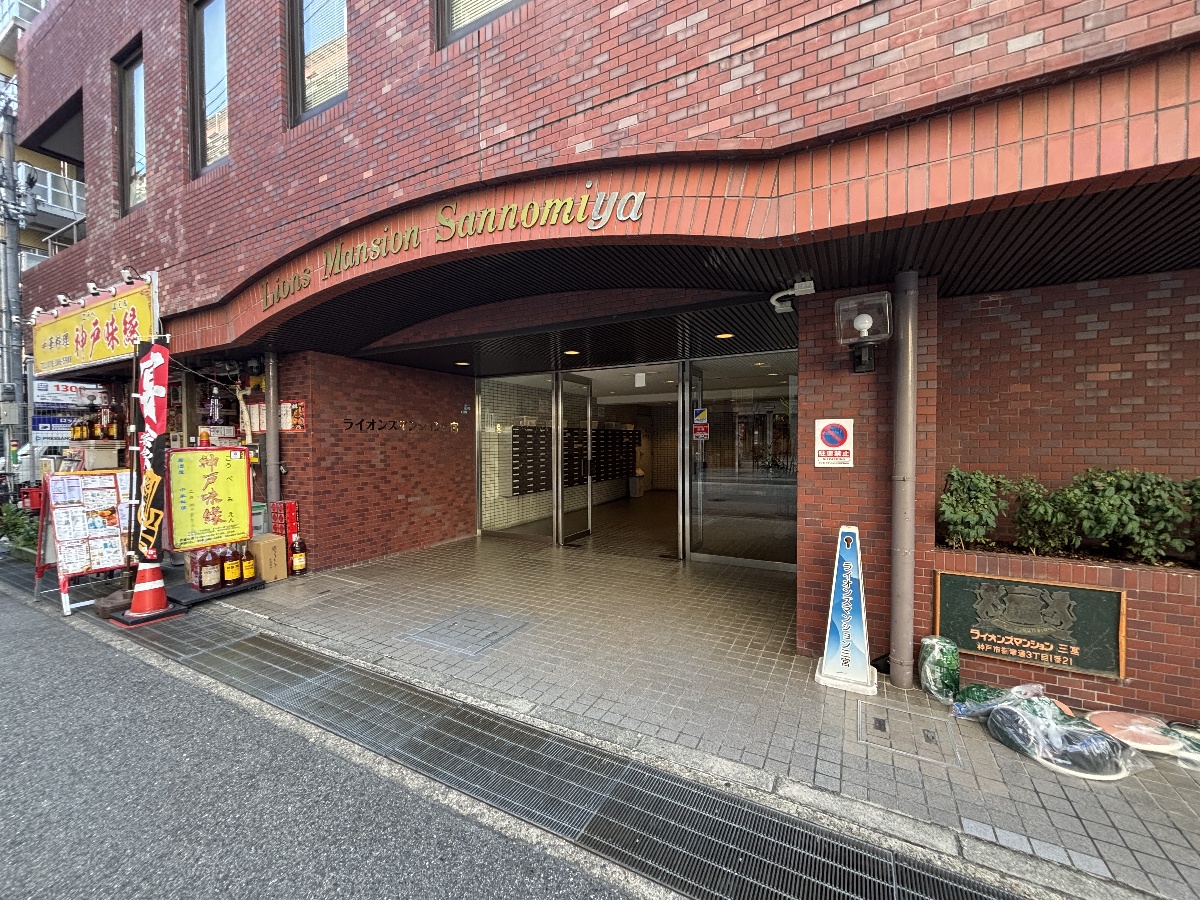 共用部 写真34