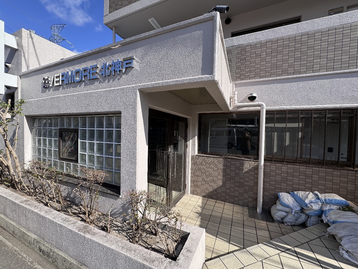 エントランス 写真30