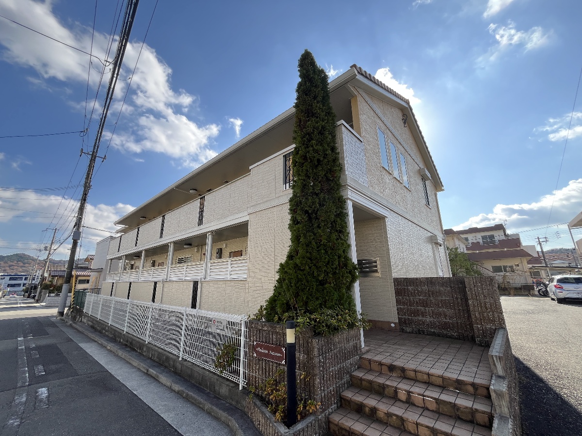 アンダンテ鈴蘭