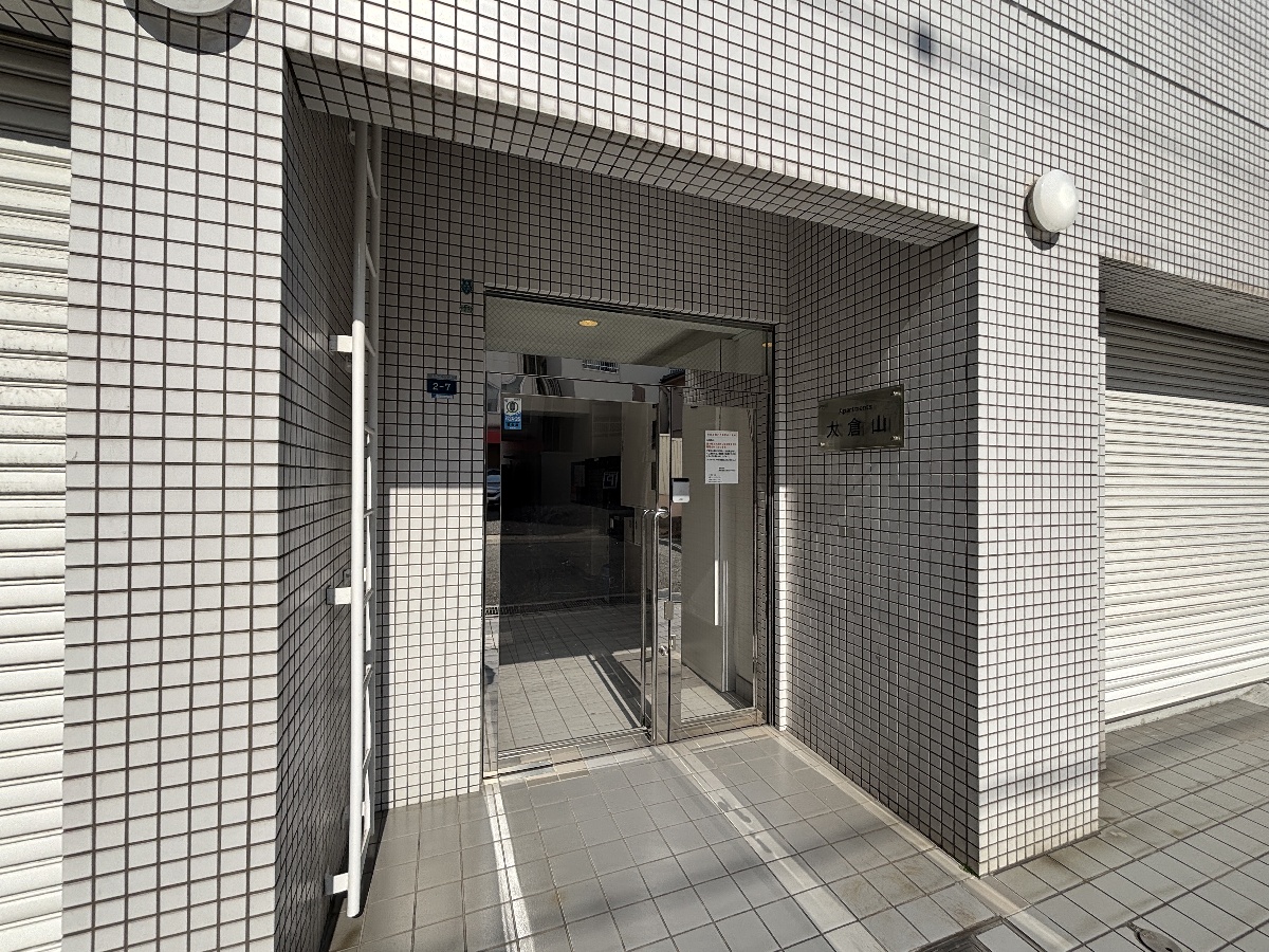 エントランス 写真34
