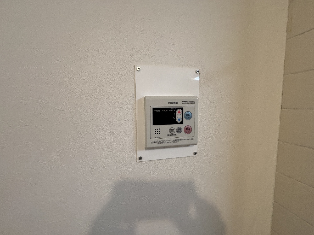 設備 写真18