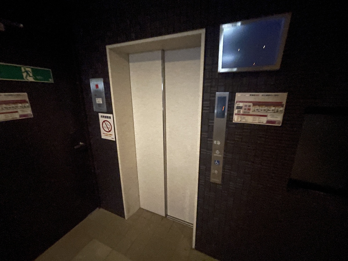 共用部 写真34