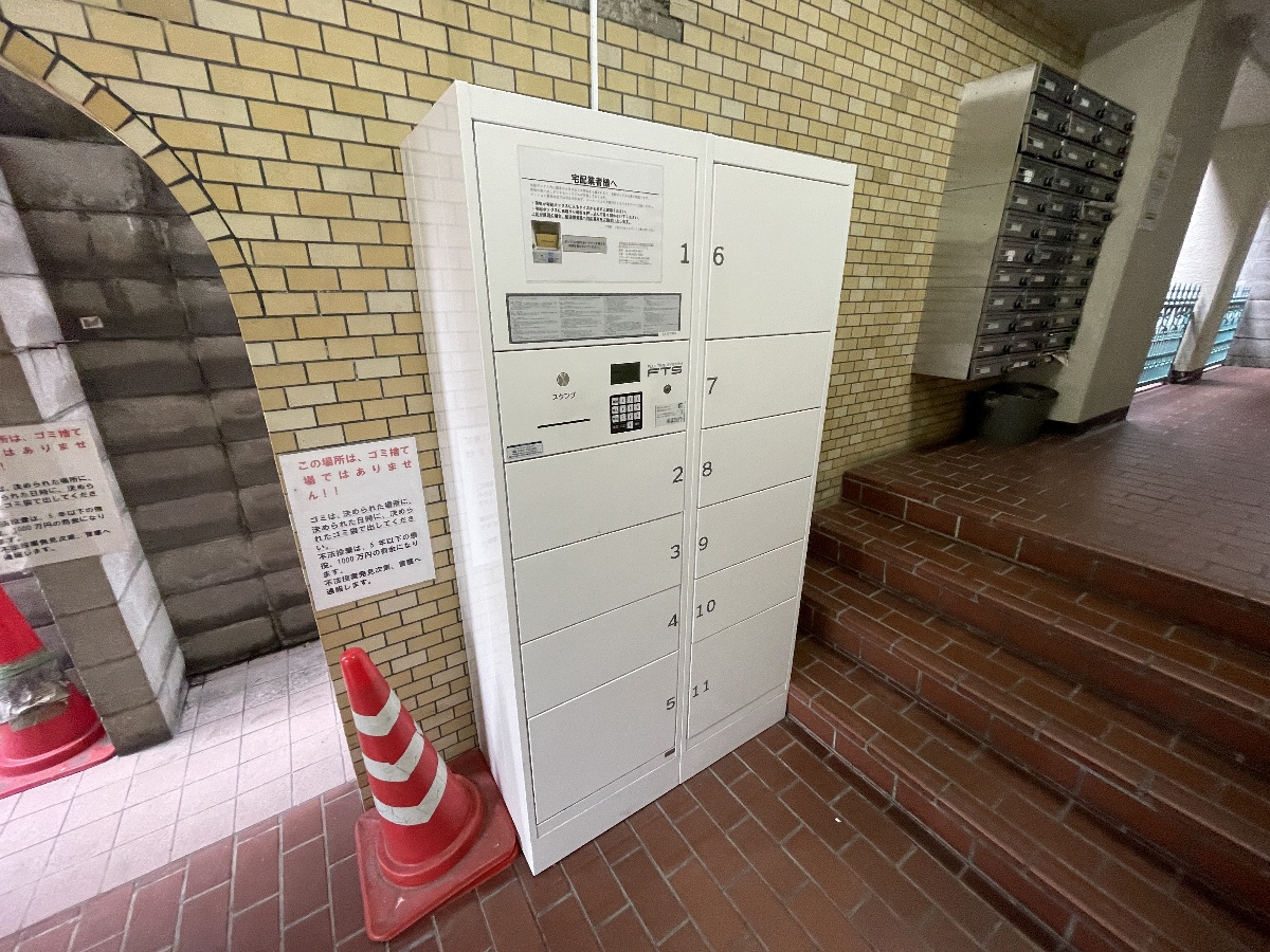 共用部 写真37