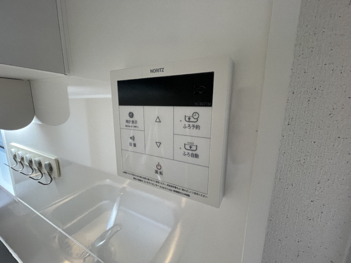 設備 写真17