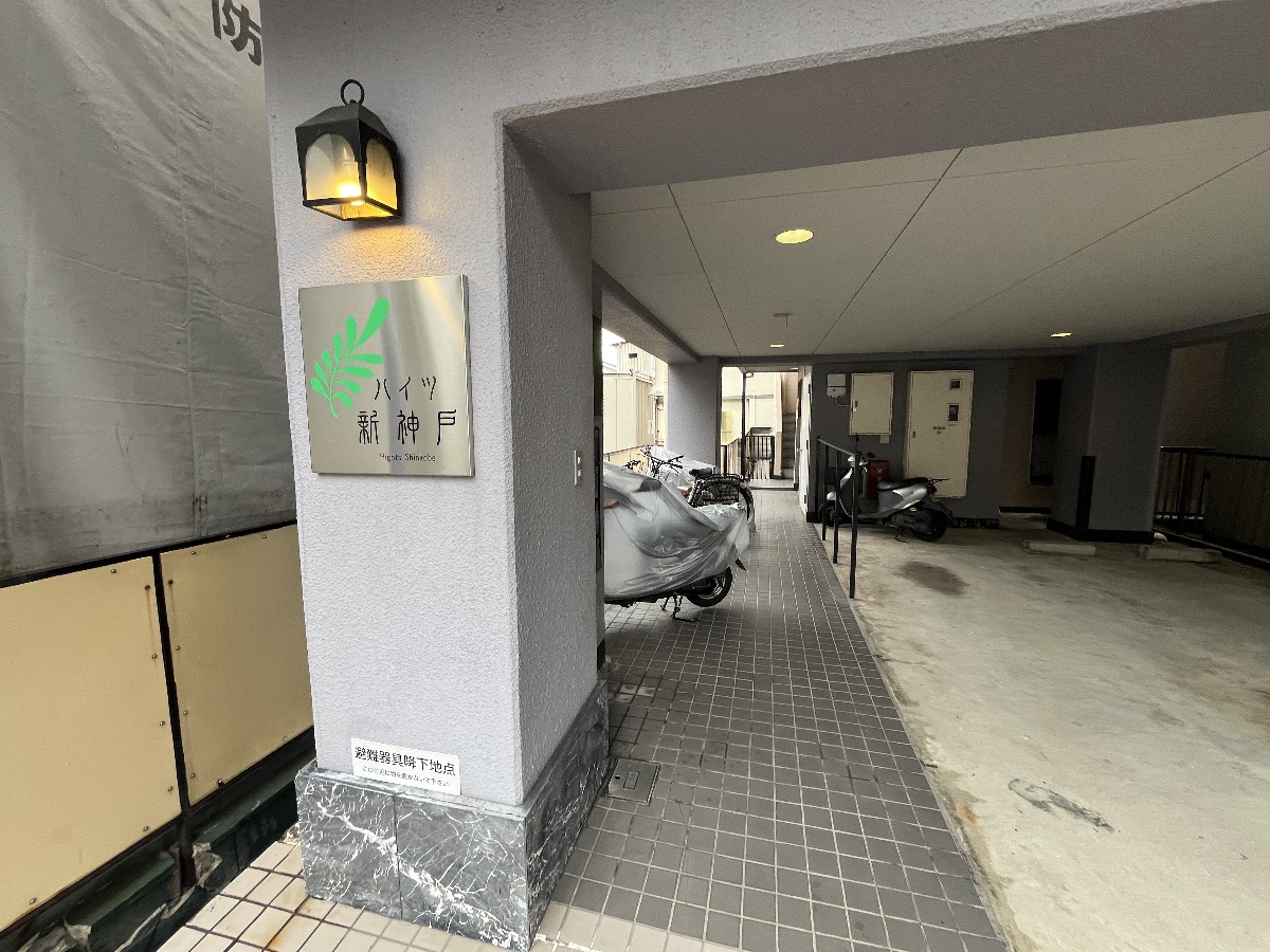 エントランス 写真29