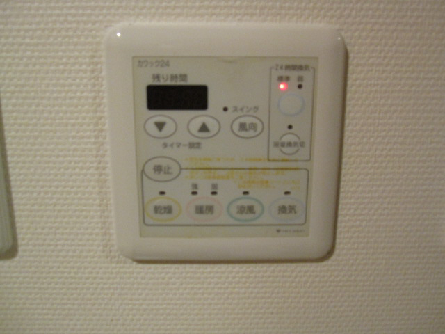 設備 浴室乾燥機 写真19