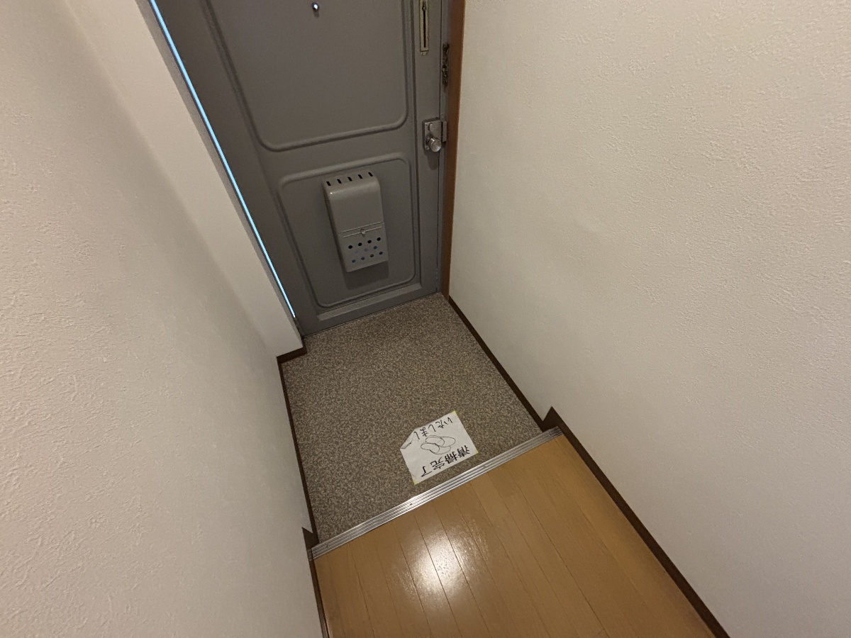 玄関 写真13