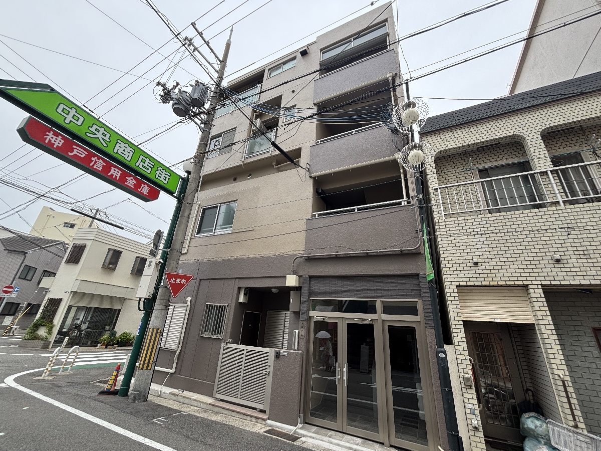 お福ビル