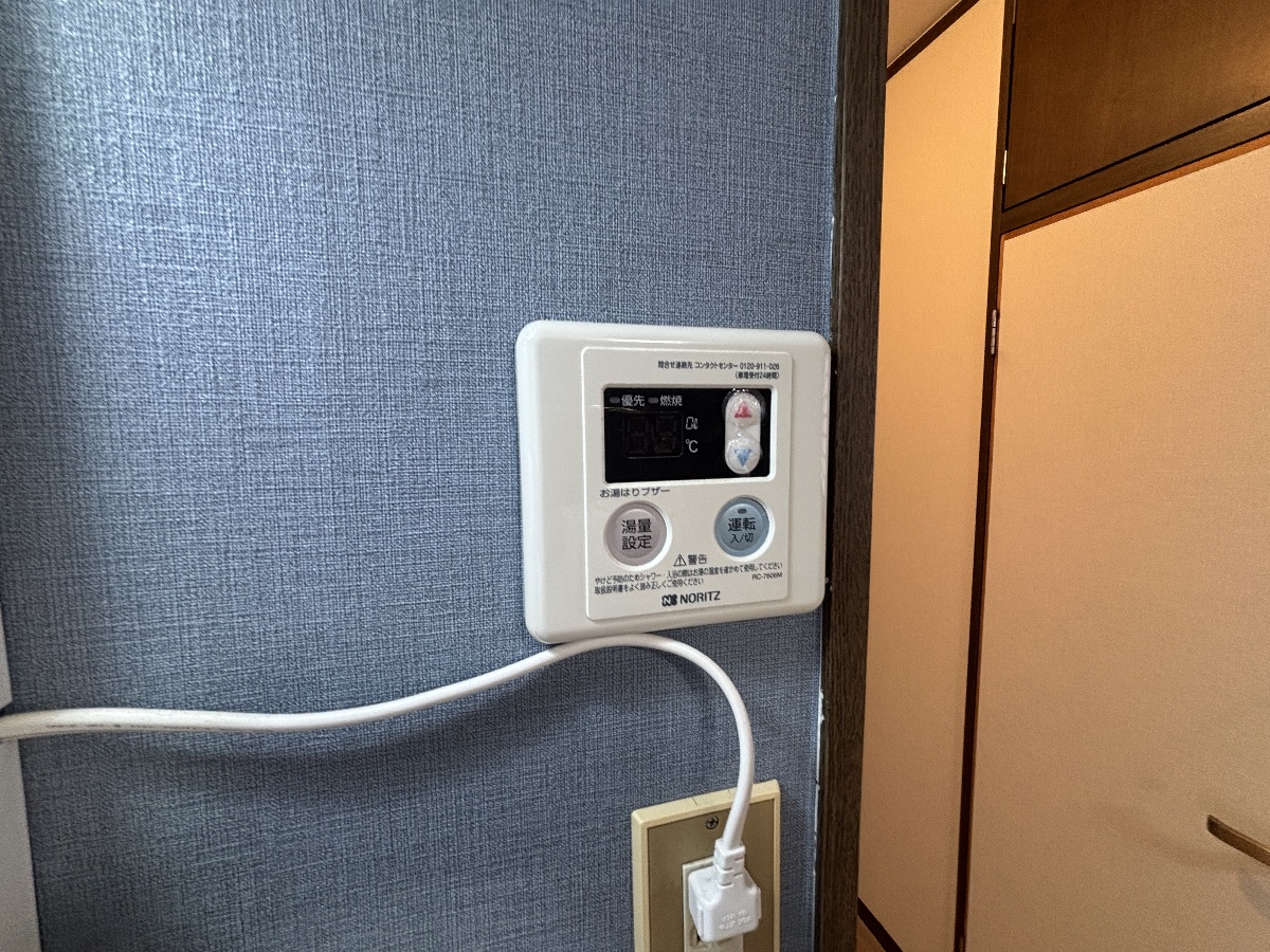 設備 写真14