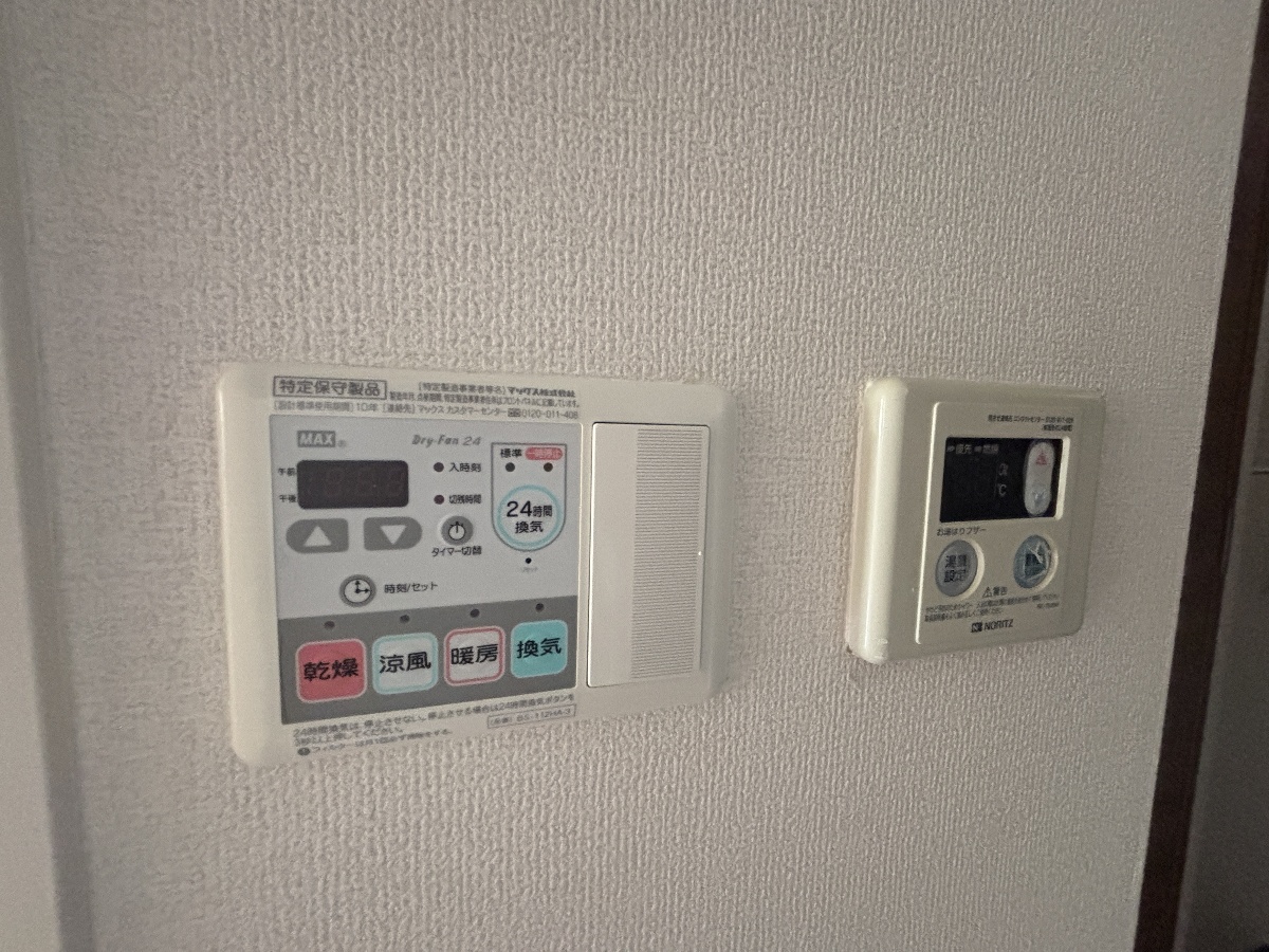 設備 写真17