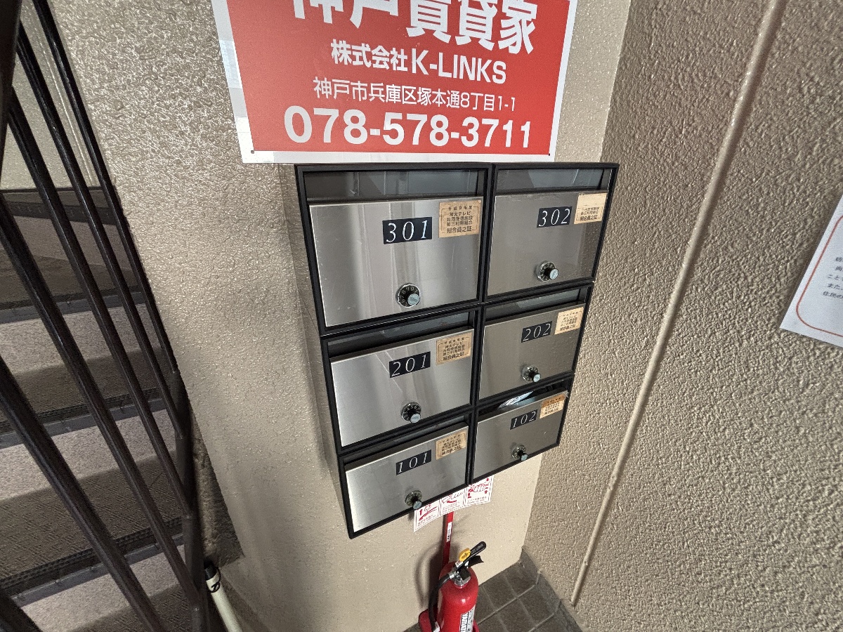 敷地内/建物 写真34