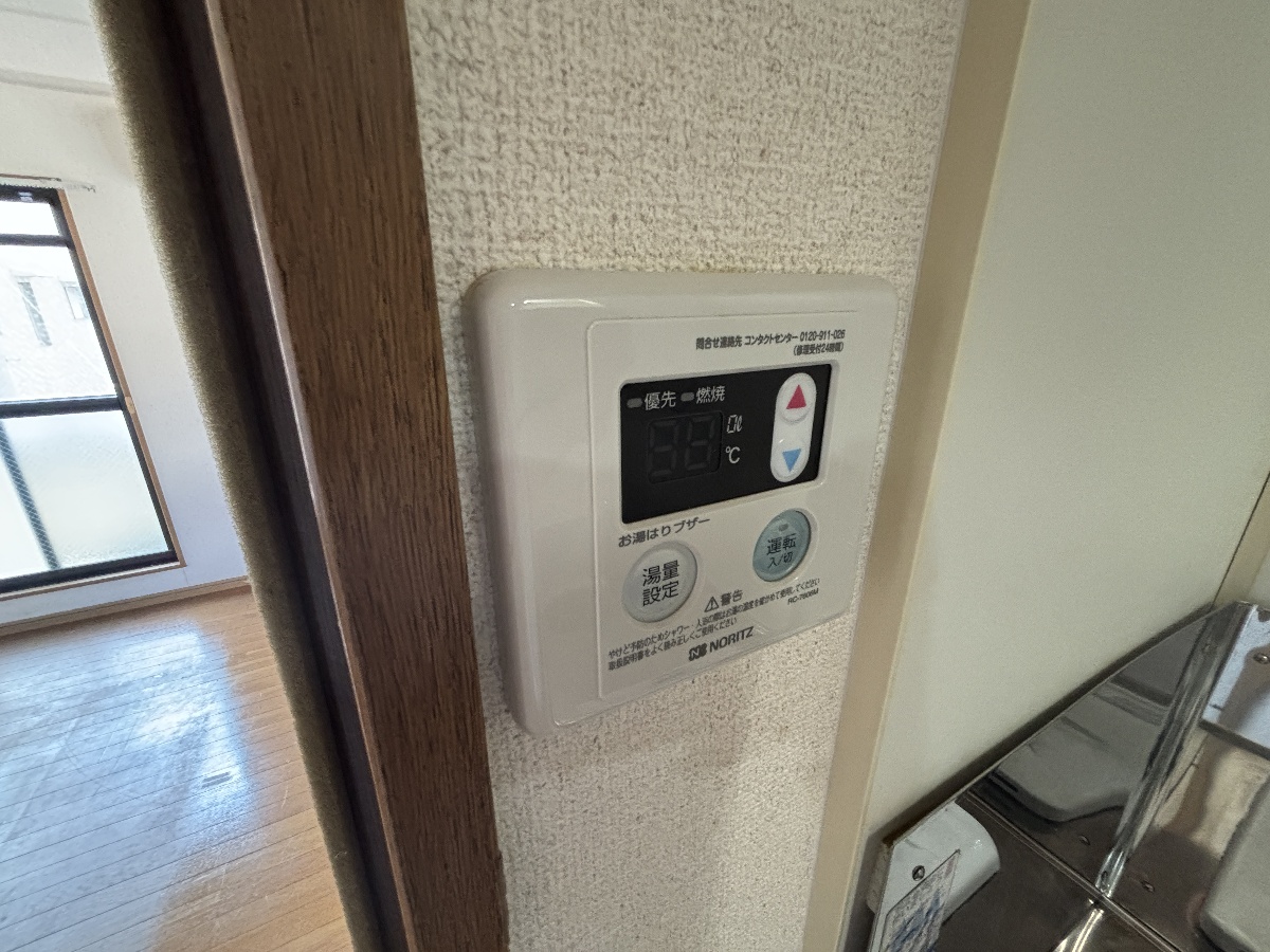 設備 写真15