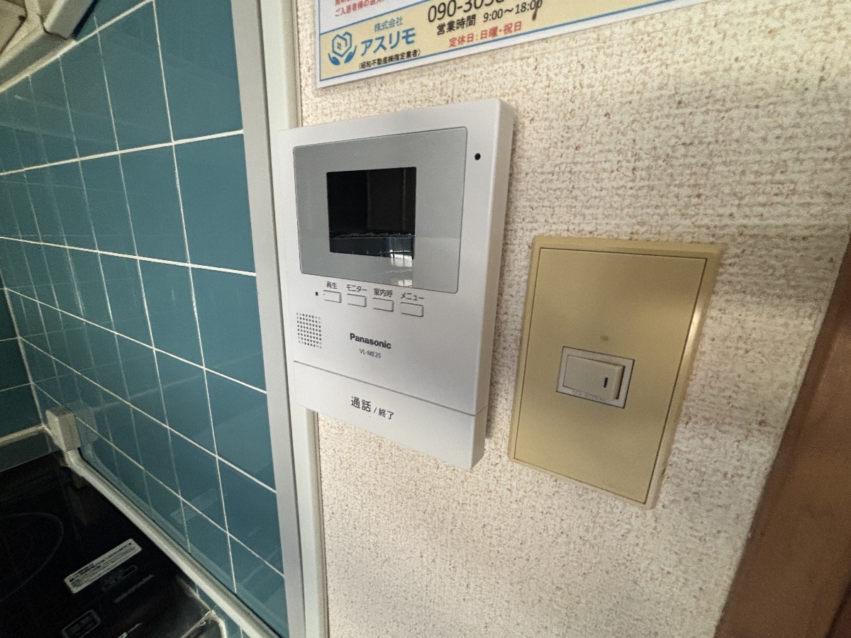 セキュリティ 写真19