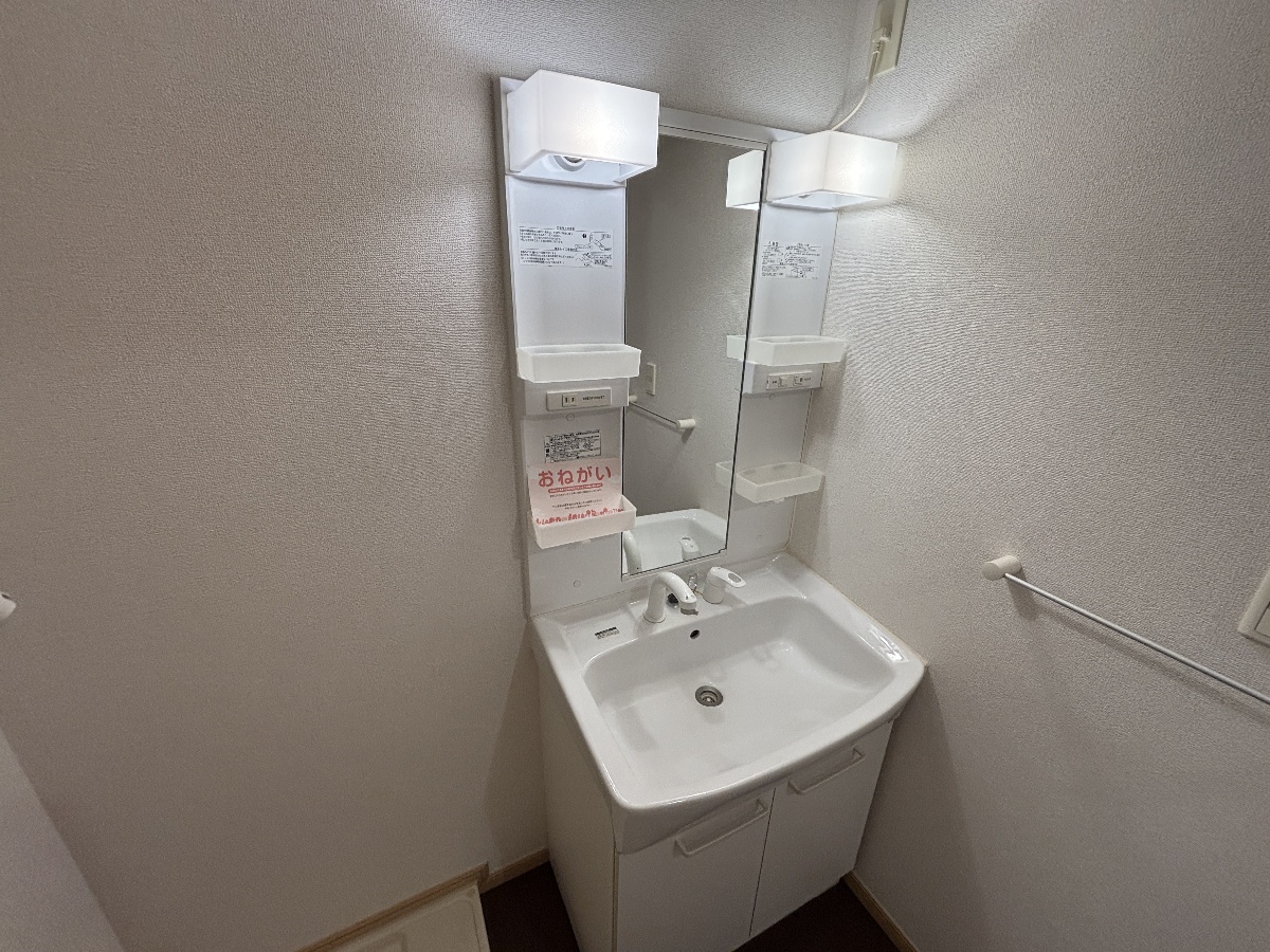 洗面所 写真9