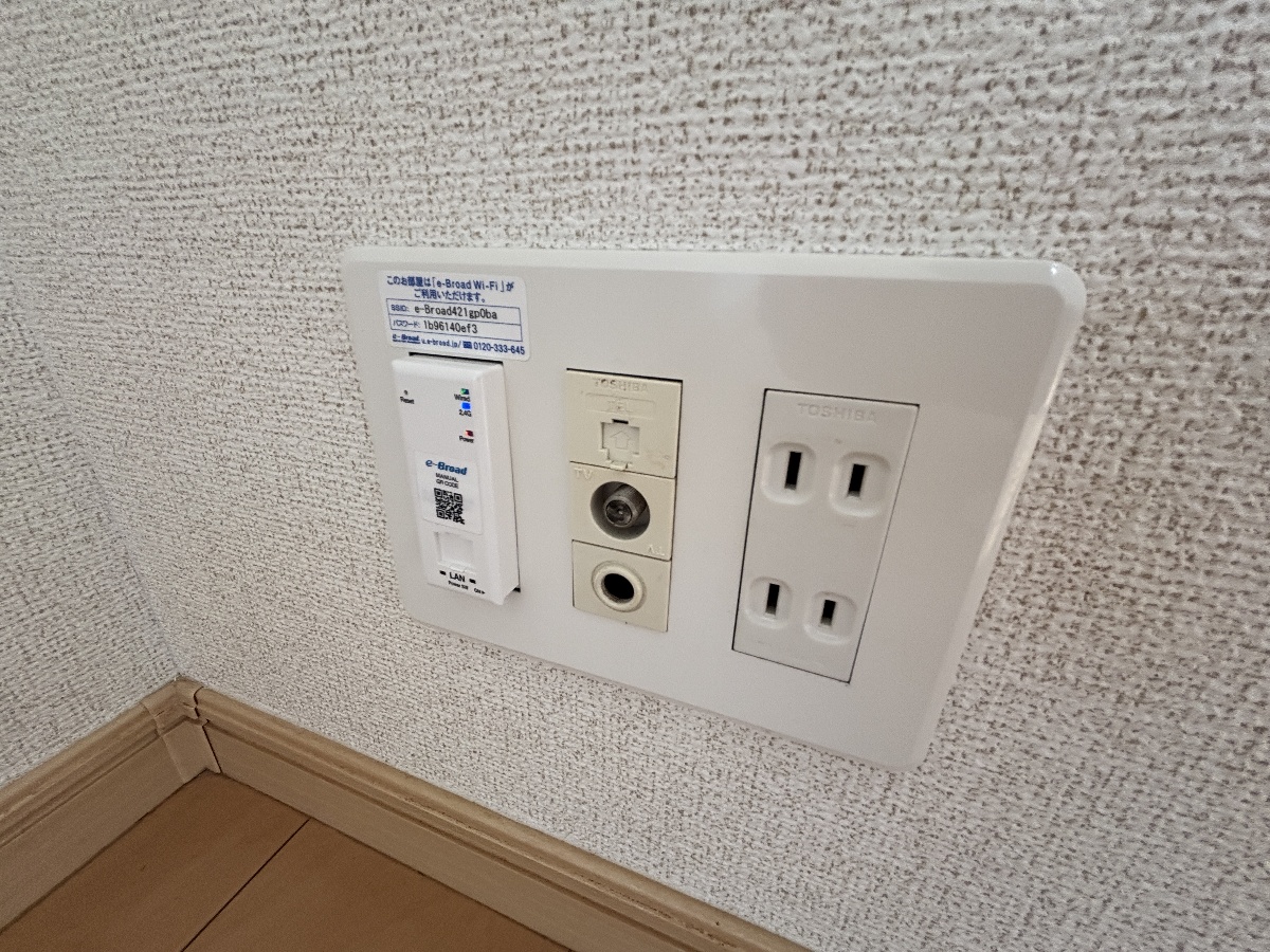 設備 写真18