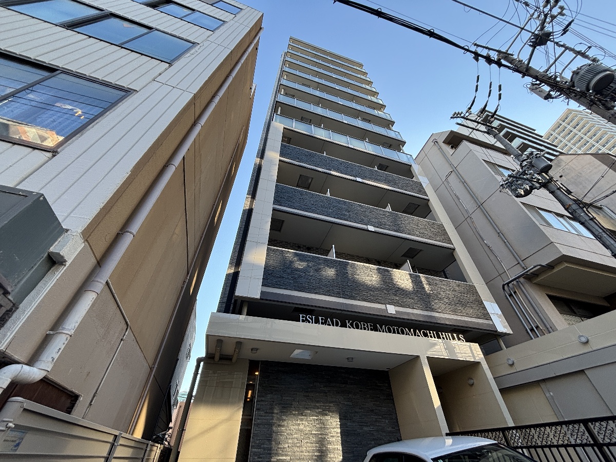 エスリード神戸元町ヒルズ