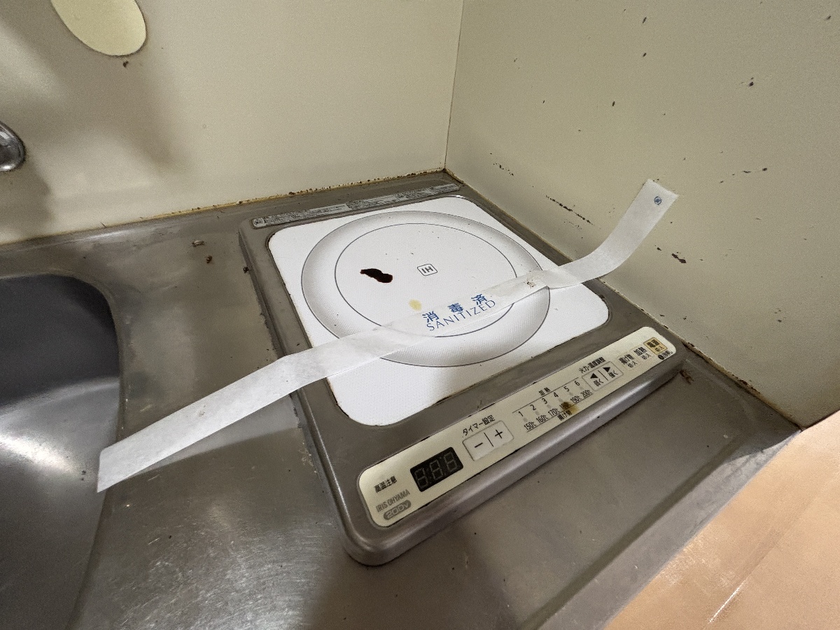 キッチン 写真4