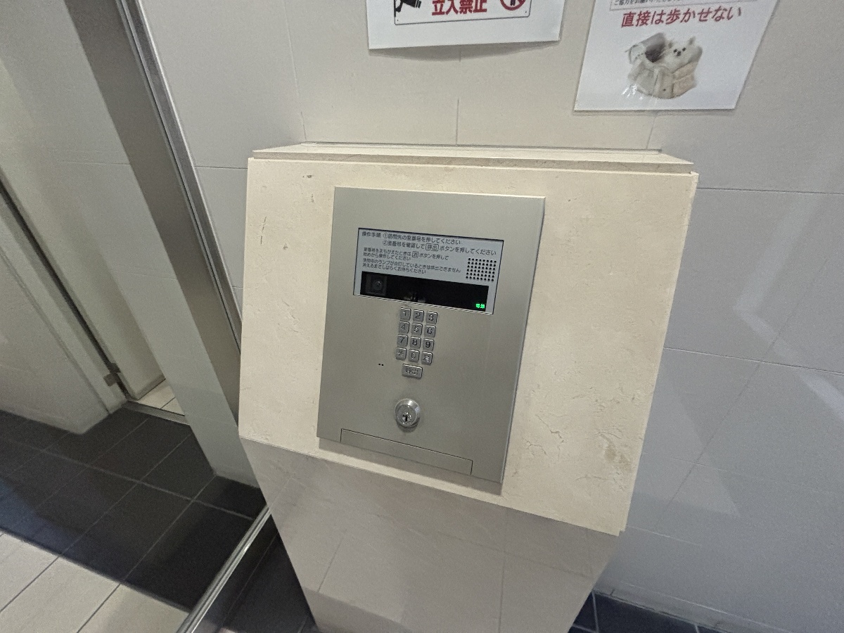 敷地内/建物 写真37