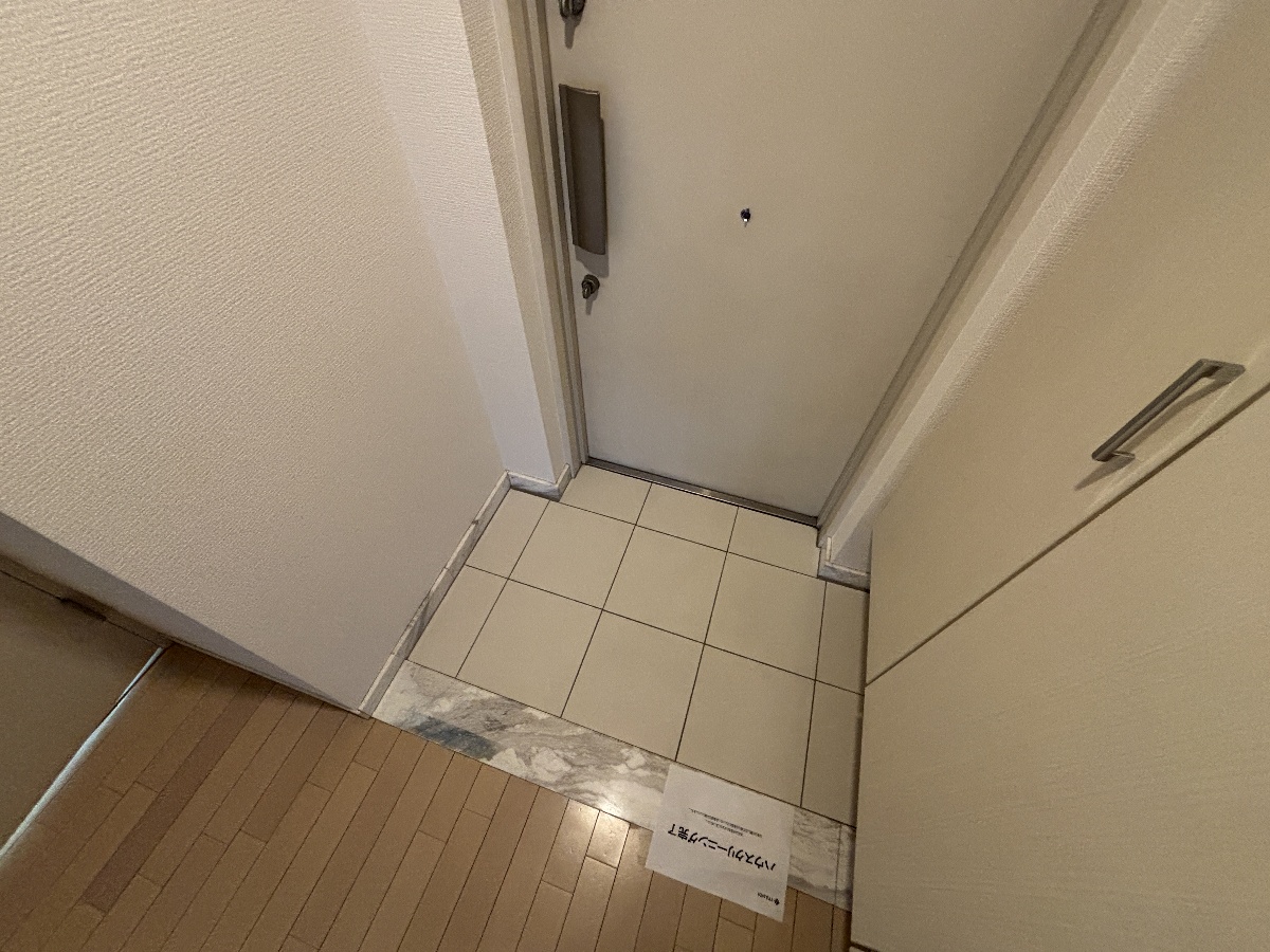 玄関 写真7