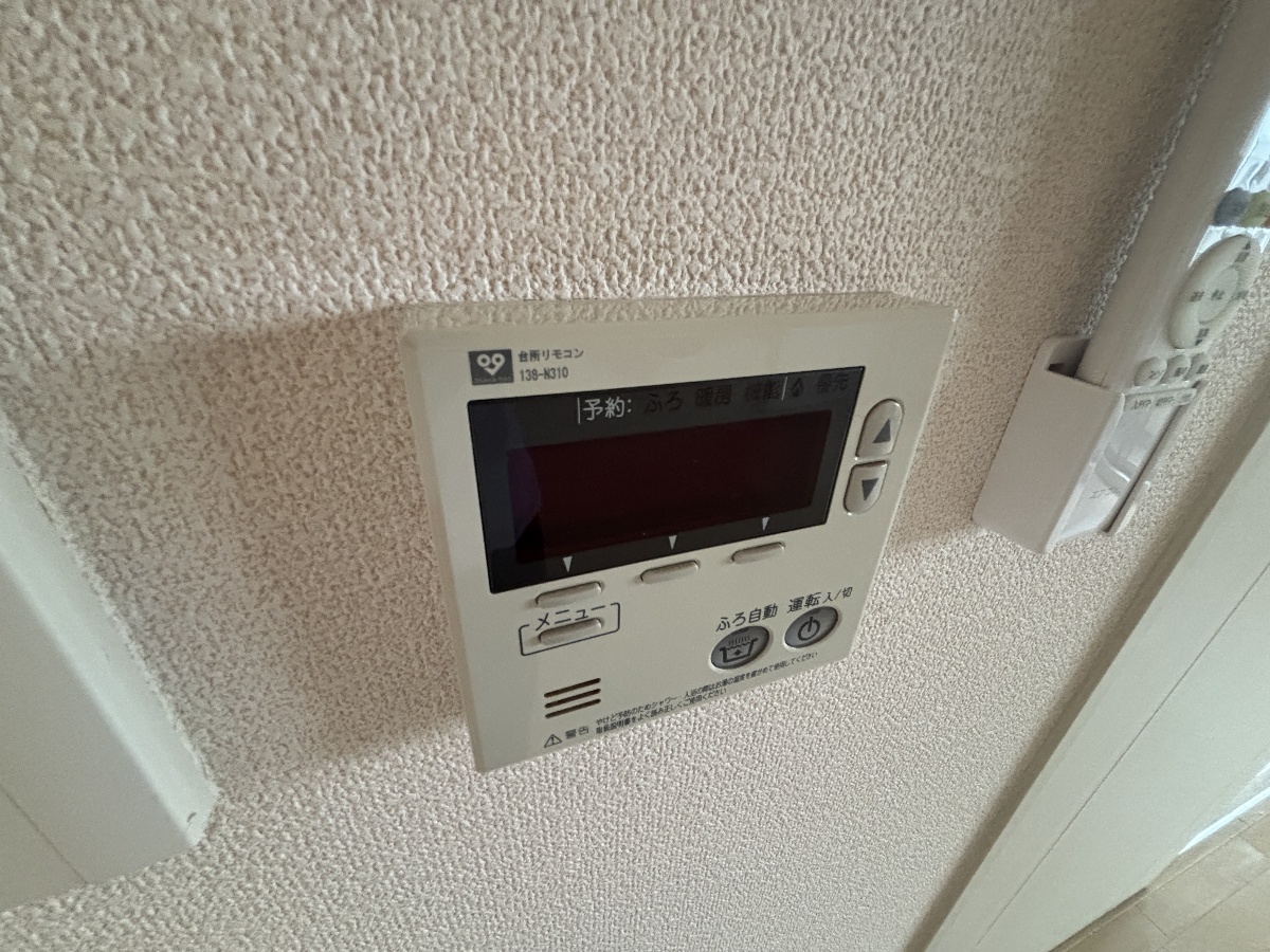 設備 写真28