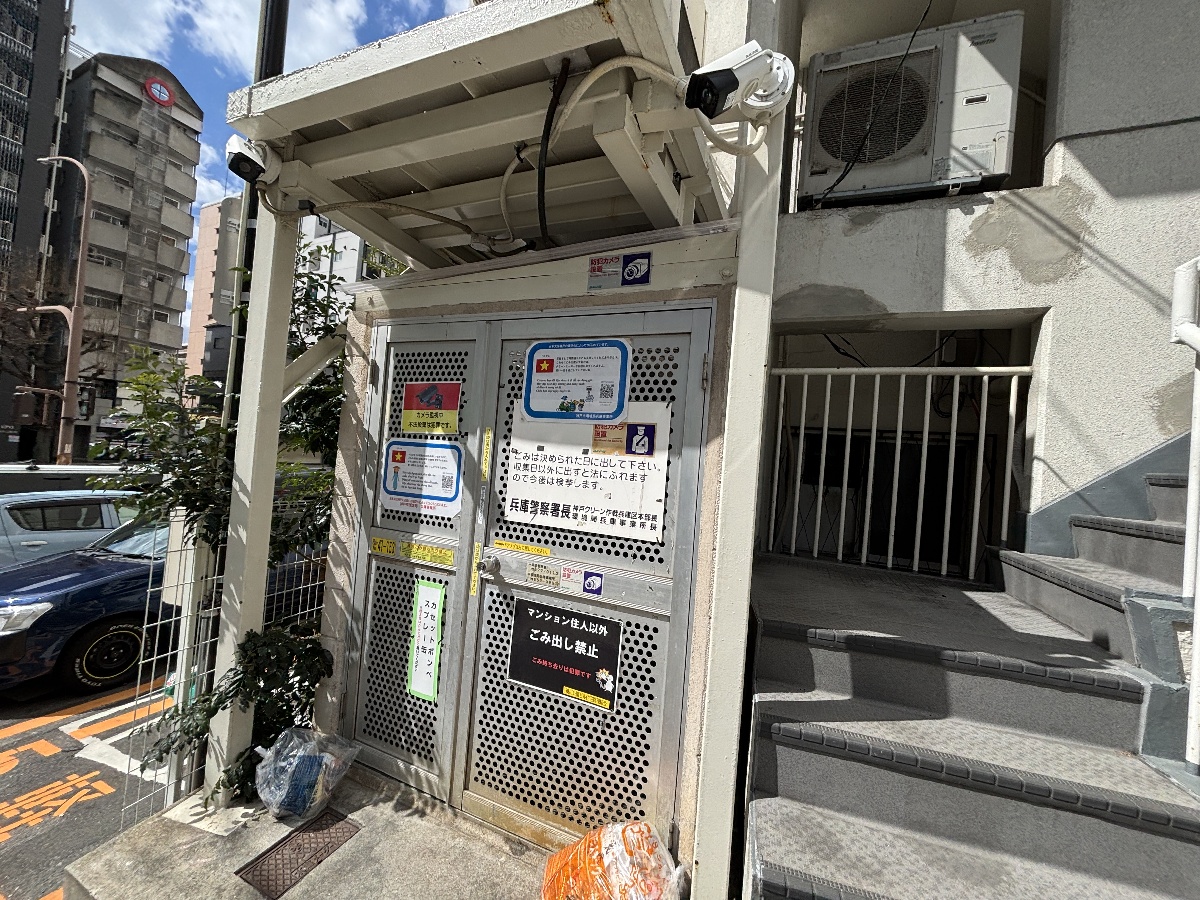 共用部 写真7