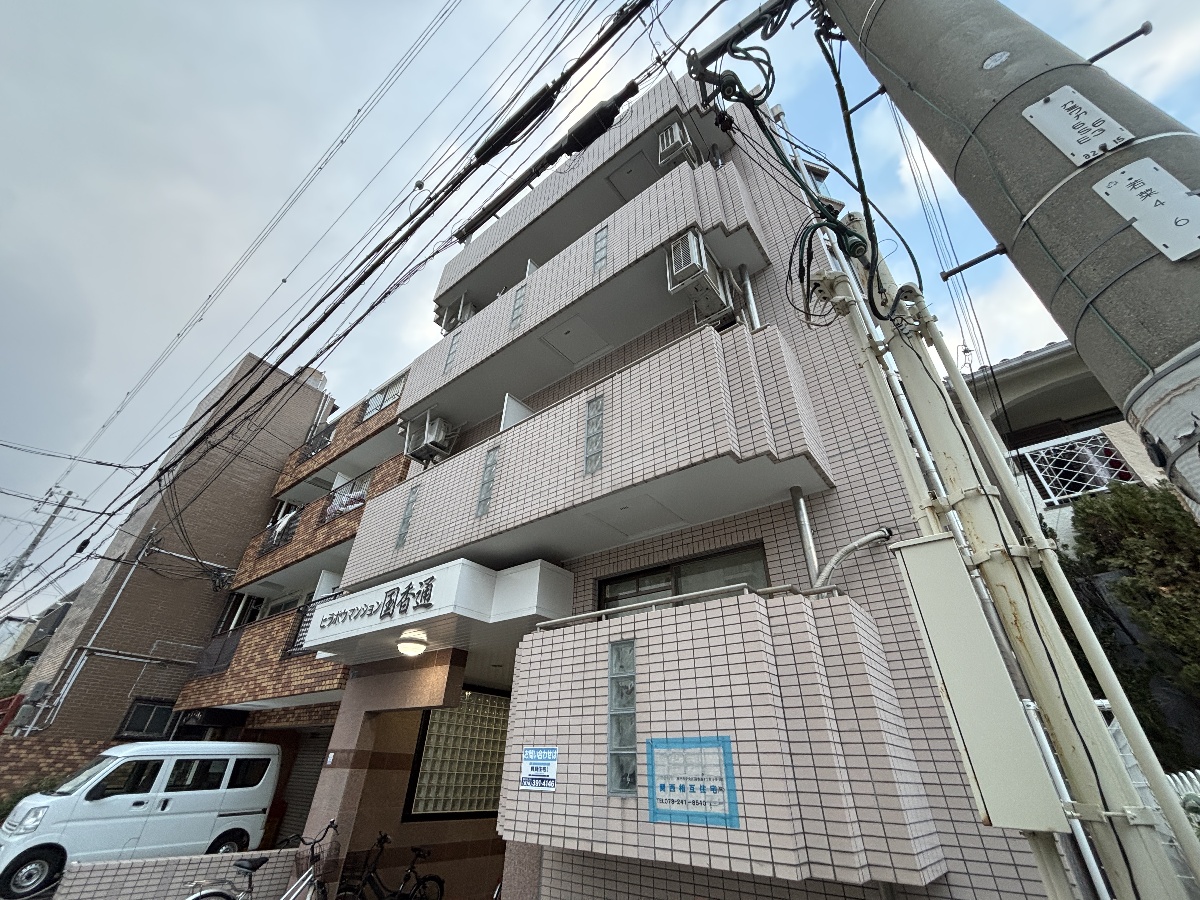 ヒラボウマンション国香通