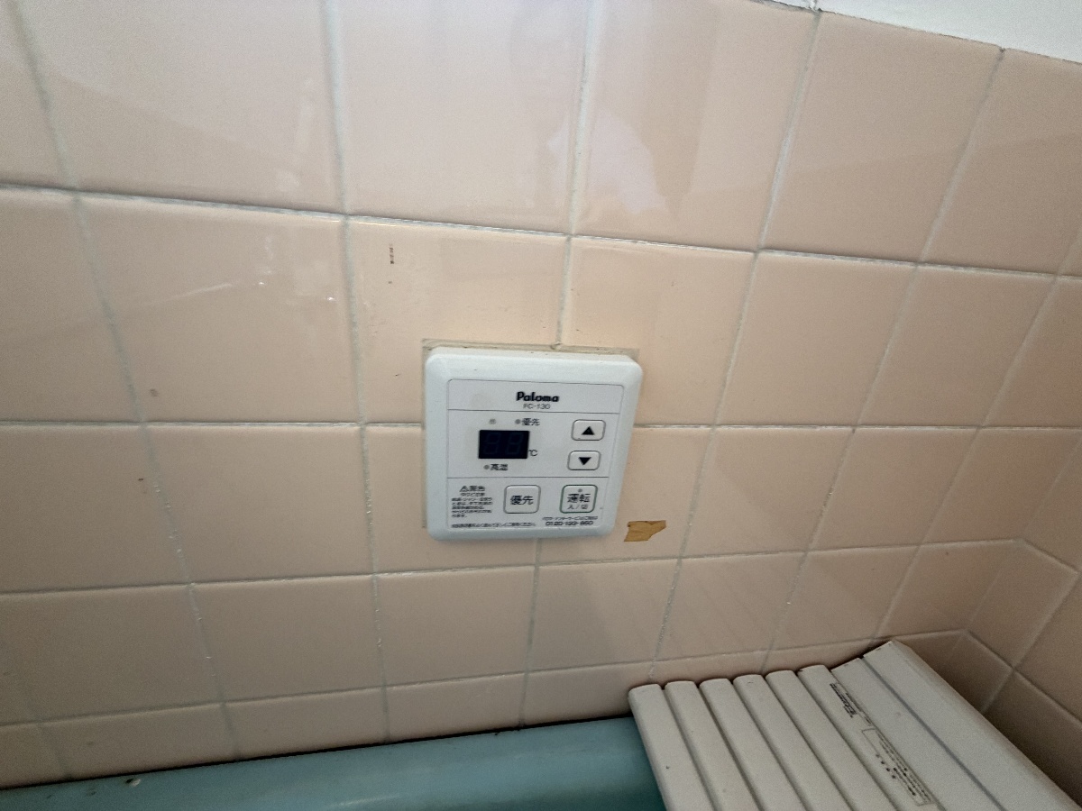 セキュリティ 写真15